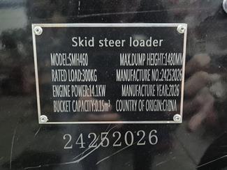 2026 SAAO SKID STEER LOADER - Thumbnail
